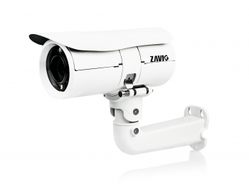 IP Camera External IR bullet 5Mpix B7510 ZAVIO