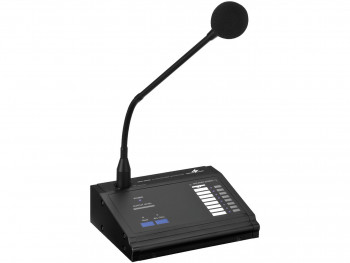 ARM-880RC System matrycowy audio