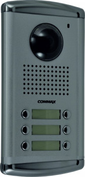 Video intercom, colour DRC-6AC2 COMMAX