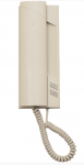 PC512-BEŻOWY Unifon cyfrowy z dwoma przyciskami , sygnalizacja diodą LED, regulacja głośności, PROEL